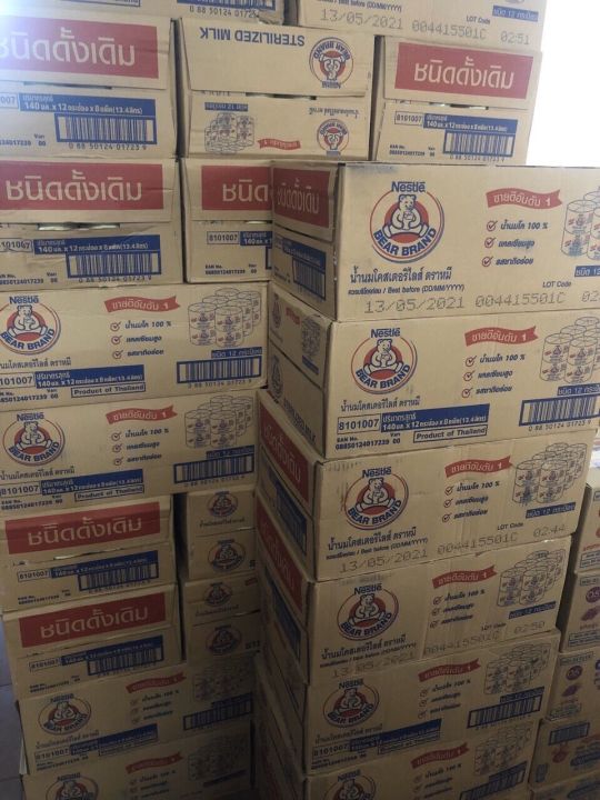 Set%2012%20lon%20s%E1%BB%AFa%20g%E1%BA%A5u%20Nestle%20Th%C3%A1i%20Lan%20t%C4%83ng%20c%C3%A2n%20v%C3%A0%20t%C4%83ng%20chi%E1%BB%81u%20cao%20140ml%20-%20Image%206