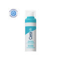 Cerave Resurfacing Retinol Serum 30Ml เซรั่มบำรุงผิวหน้า สำหรับผู้มีปัญหารอยดำจากสิว. 