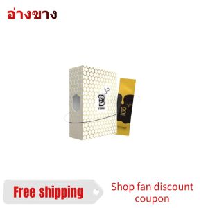 【พร้อมส่ง】 เครื่องดื่ม Bsolution Honey Vitality