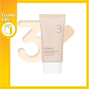 [ Numbuzin ] No.3 Porcelain Base-skip Tone Up Beige SPF50+ PA++++ 50ml【Toasty Life 】num