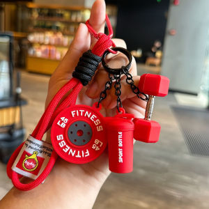 Fitness Equipment Keychain Pendant Creative Mini Bag Charm Pendant Luxury Keychain Accessories