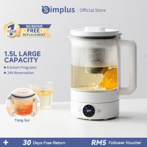 Simplus Health Pot丨1.5L 850W丨24H Reservation丨Automatic Power Off丨Double Filtration Design 养生壶 YSHU001