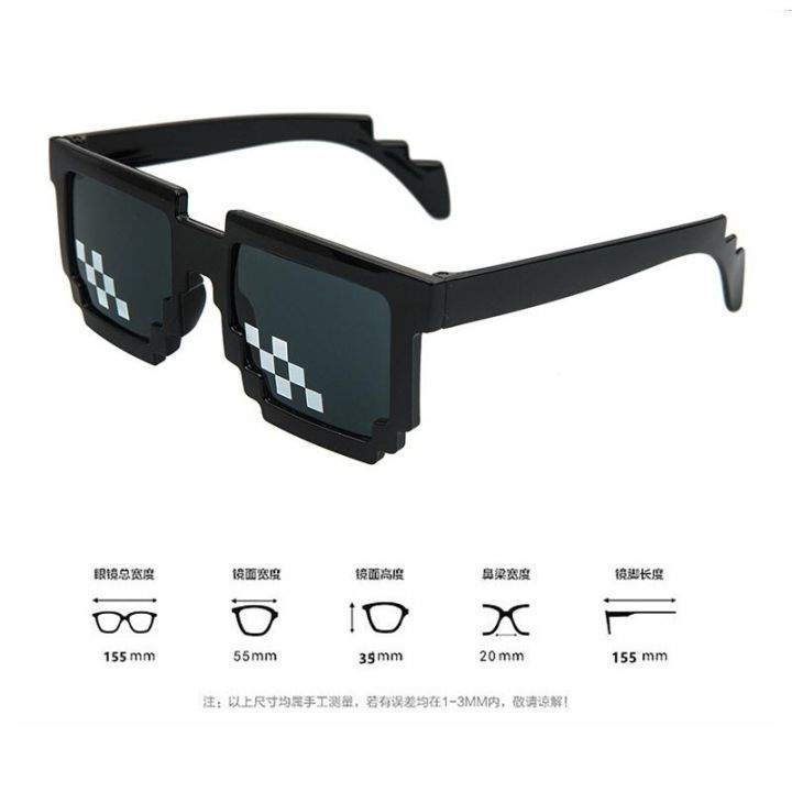 %5BMalaysia%20Stock%5DFunny%20Polygonal%20Thug%20Life%20Mosaic%20Pixel%20Sunglasses%20Women/Men%202021%20Tiktok%20Popular%20Glasses%20-%20Image%205