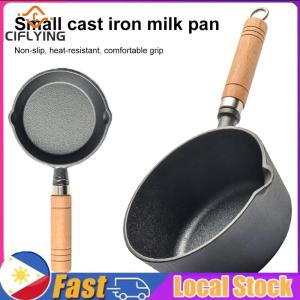 【Arrive In 1-3 Days】 Iron Mini Sauce Pan Non-Stick Butter Melting Pot Cooking Saucepan Butter Warmer for Pouring Oil Milk Heating Frying