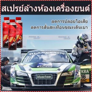 ผงซักฟอก มีประสิทธิภาพ อัตราการลดลง น้ำยาทําความสะอาดตัวแปลงประสิทธิภาพสูง พลังการชําระล้างที่แข็งแกร่ง