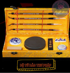 Hộp Dụng cụ Mài vẽ mực Thư Phápchữ Nômchữ Hán cao cấp(Hộp vải Gấm Nhung xịn xò)(3 HỘP tặng Bình Mực Chu Sa)