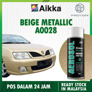 【 PROTON WAJA 】AIKKA Aerosol Spray 370ml Aikka Paint Touch Up Paint Cat Kereta Spray Paint Cat Kereta Calar Car Scratch