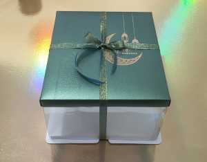 Kotak Kue Tart edisi lebaran lapis legit box gift 22-25 x 11-15cm. (1 PACK ISI 2PCS) Warna Hijau Tua