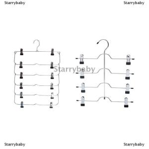 Star ชั้นวางกระโปรงโลหะ6ชั้น ชั้นแขวนกางเกงขาสั้นกางเกงกระโปรงประหยัดพื้นที่ไม่ลื่น