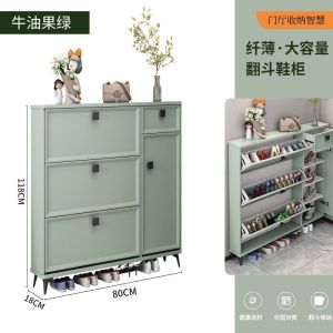Shoe Cabinet Large Capacity Household Entry Ultra-Thin Flip Bucket Porch Cabinet Storage Shoe Rack