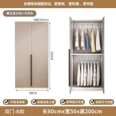[ SG ] ⚡ Solid Wood Wardrobe Storage Cabinet Wardrobe Cabinet 2/3/4/ Doors Wardrobe with Drawers