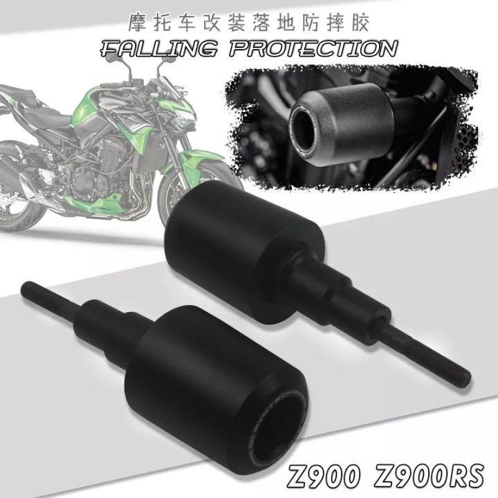 Motorcycle Falling Protection Frame Slider Fairing Guard Anti