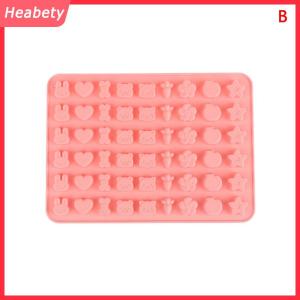 Heabety 1 cái các loại Sugarcraft Silicone khuôn DIY Gummy động vật kẹo mềm sô cô la kẹo Khuôn bánh nhựa nghệ thuật Baking trang trí nội thất công cụ
