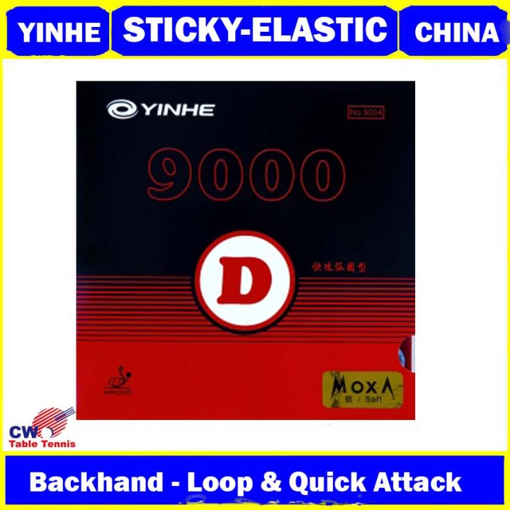Yinhe 9000D Sticky Elastic Rubber Table Tennis Rubber Ping Pong Rubber ...