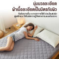 THN ที่นอน 3.5ฟุต 5 ฟุต 6 ฟุต เบาะรอง เบาะรองนอน แก้ปวดหลัง ทนทาน พับเก็บได้ หนา แบบนุ่มสบาย ผ้ากันไรฝุ่นCOD. 