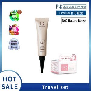 PSK Skincare & Makeup| Physical Illuminating Sun cream SPF50+ 15ml & Makeup Remover Cream 16g Travel Pack