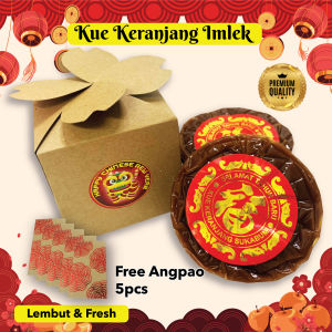 Kue Keranjang Imlek - Dodol Imlek - Kue Cina - Kue China  2 pcs + Box