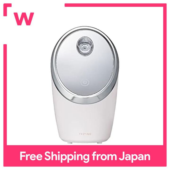 フェスティノ ナノスチーマー SMHB-015 Facial Moist Nano Steamer