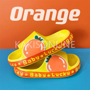 KAKIS.ONLINE PREMIUM QUALITY Trend Terbaru Selipar Kanak Kanak Kids Adult Fruits Slipper Indoor Outdoor