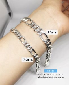 สร้อยข้อมือเงินแท้92.5% ลาย Figaro 3:1 มีหลายขนาดให้เลือกค่ะ ยาว 6-8.5 นิ้ว(งานไทย) สร้อยข้อมือเงินแท้ สร้อยข้อมือเงิน - Lazada