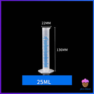 First Chioce กระบอกตวงพลาสติก พลาสติก มีขนาดตามความต้องการใช้งาน Plastic measuring cup