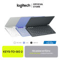 Logitech Keys-To-Go 2 Portable Wireless Keyboard for Tablets คีย์บอร์ดพกพาไร้สาย สำหรับ iPad ทุกรุ่น มาพร้อมฝาครอบในตัว (TH/EN). 