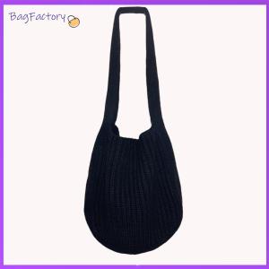 กระเป๋าทรงสี่เหลี่ยมมีหูหิ้วสะพายไหล่ถักย้อนยุคความจุขนาดใหญ่สำหรับผู้หญิงกระเป๋าถือสะพายไหล่ลำลองและกิจกรรมอย่างเป็นทางการ