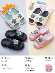 [Free Shipping] New Fashion WomenS Casual Flat Non-Slip Beach Sandals For Outdoor Wear