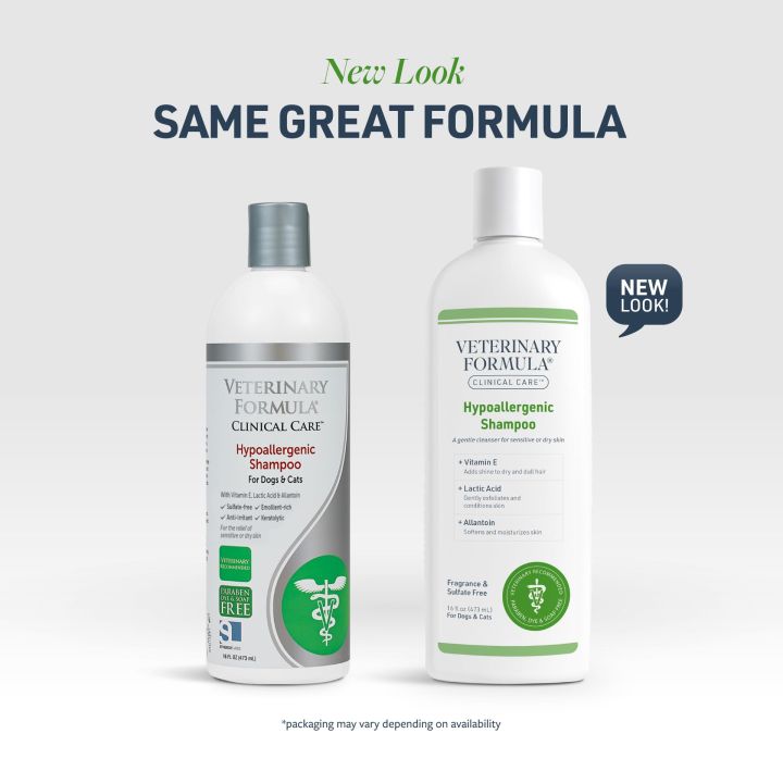 Veterinary Formula Clinical Care Hypoallergenic Shampoo for Dogs