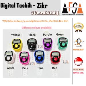 Digital Tasbih Finger Counter | LED Light Mini Ring Counter | Tasbih Beads Alternative | Smart Tally Counter Umrah Hajj | SG Seller