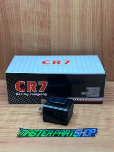 FLASHER SEN CR7 FLASER SEIN CR7 FLASHER LAMPU HAZARD