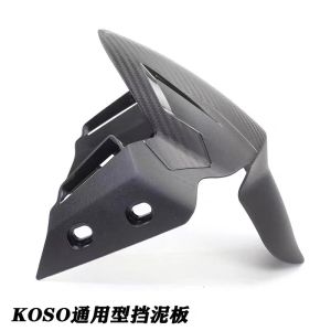 Motherland Board KOSO Front Fender Calf N1S No. 9 e200/e125N70C Modification 33 Core Front Subtraction  M95C