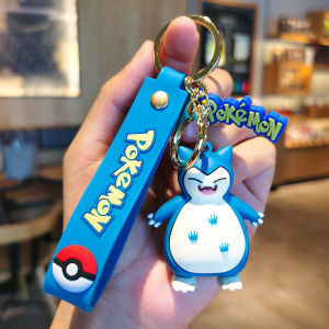 Pokemon Series Keychain Silica Gel | Rantai Kunci Gel Silika Series Pokemon | 宠物小精灵系列硅胶钥匙扣