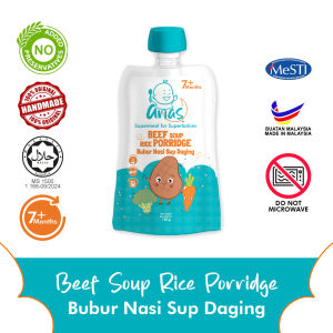 Anas Baby Food: Beef Soup Rice Porridge 120g