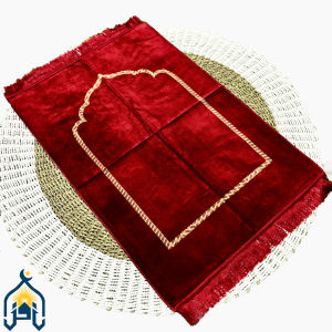 Sajadah Polos Terbaru Ukuran Jumbo Cocok Untuk Oleh-Oleh Haji Dan Umroh Perlengkapan Sholat