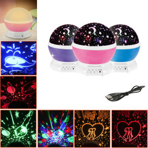 Starry Night Light Projector Star Sky Moon Lamp Kids Bedroom lights