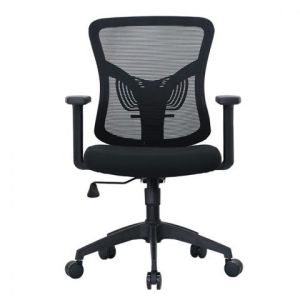 Rexis Office Chair