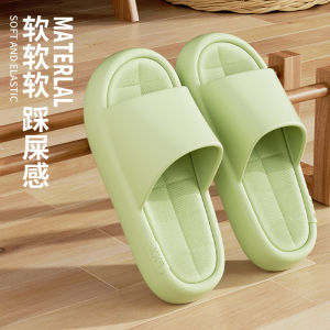 Summer Slippers For Women Indoor Home Use Thick-Soled Bathroom Slippers For Women And Men