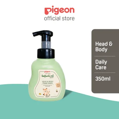 Natural Botanical Baby Head and Body Foam Wash (350ml)