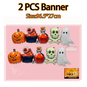 🎃1Pc Belon Halloween Gergasi Hantu Labu Rangka Mummy🎈Giant Foil Balloons for Party Home Decoration万圣节骷髅墓碑气球装饰
