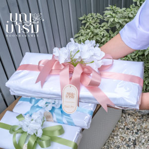 ผ้าขาวถวายพระ กฐิน ผ้าฝ้ายมัสลิน คอตตอน 100% นำไปย้อมสี ผ้าคุณภาพย้อมไม่ด่าง พร้อมตกแต่งสวยงาม