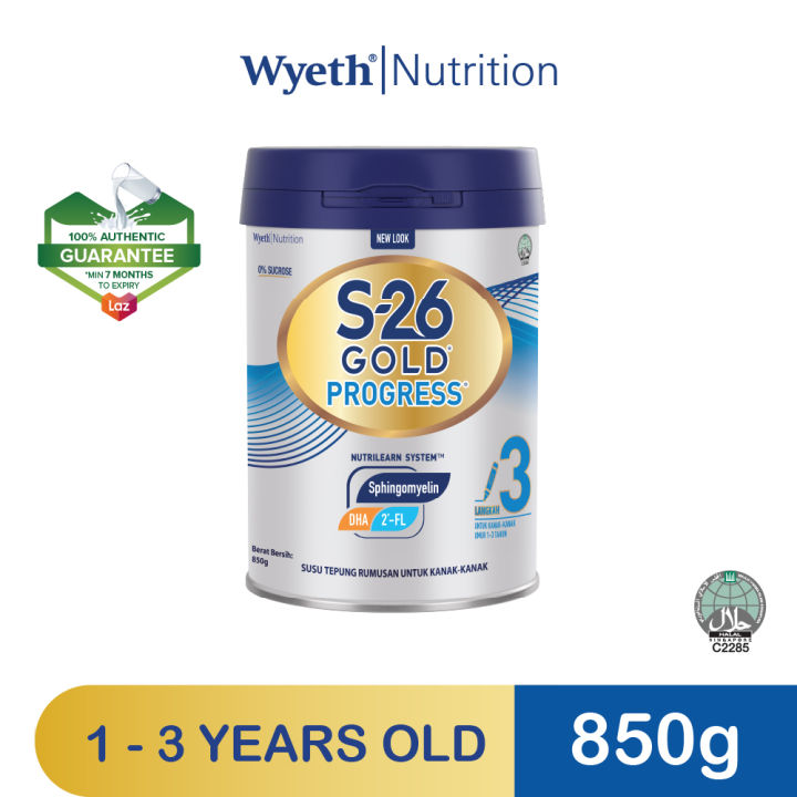 S-26 Gold Progress 850g (Step 3) | Lazada