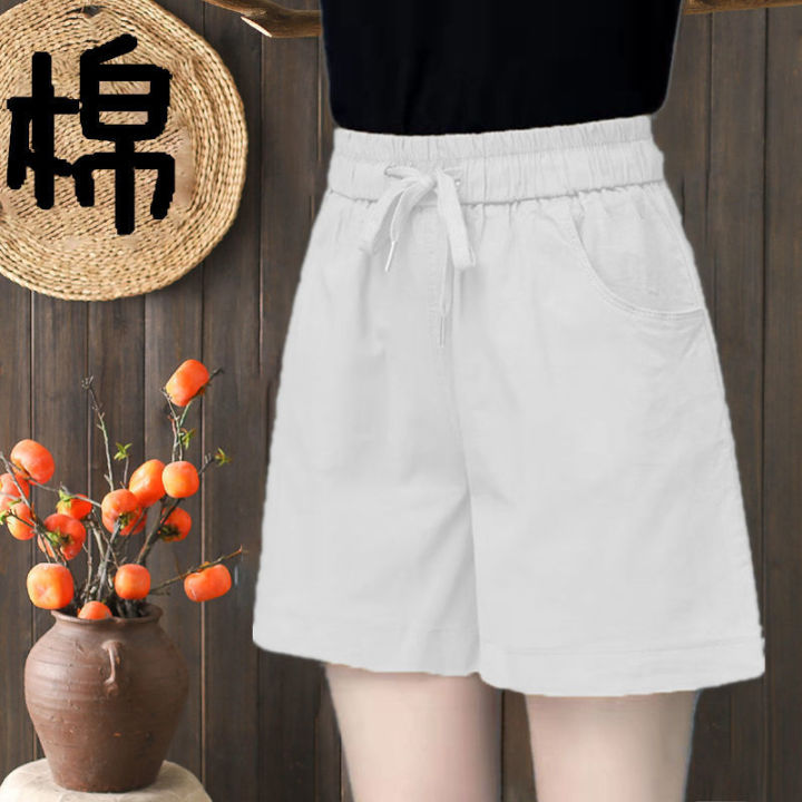 White Shorts Womens Fashion Korean Loose Versatile High Waist Wide