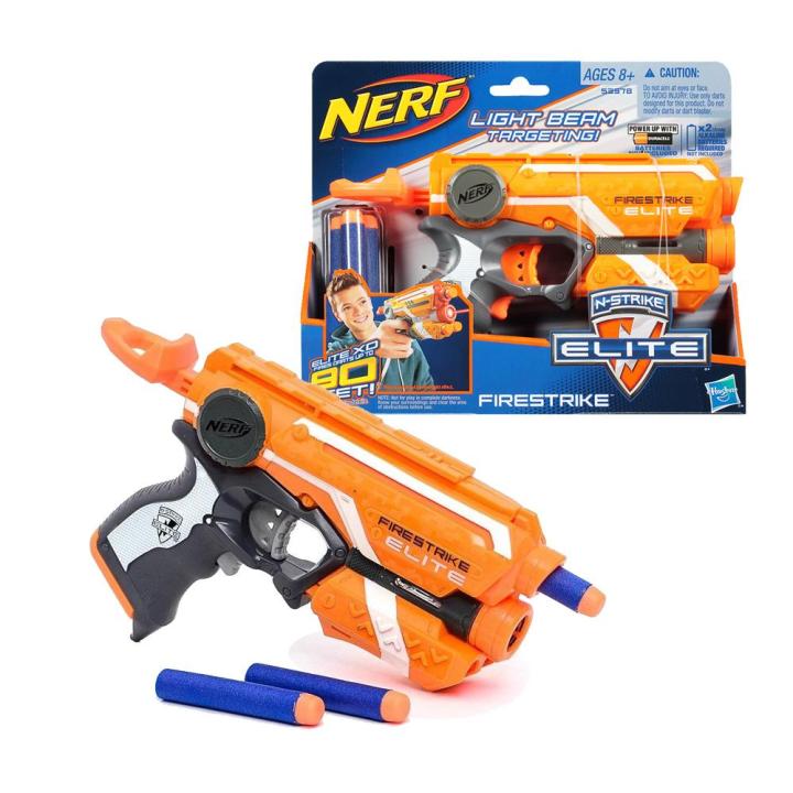 Nerf N-strike Elite Orange Nerf N-Strike Elite Orange Stryfe Dart