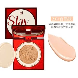 ขายดี พัฟคุชชั่น พัฟ Xixi Air Cushion bb ครีมควบคุมความมัน สำหรับผิวขาวและผิวสองสี ขนาด10g. No.D-661