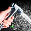 Handheld Bidet Booster Sprayer Bathroom Toilet Hose Shower Head Flushing Pressurization Spray Gun Hand Wash Bidet Tap. 