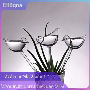 [COD] EHBqna KITCHEN หลอดไฟกันน้ำรูปนกเป่าด้วยมือ