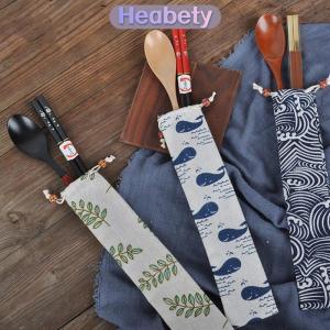 Heabety 1pcs tái sử dụng rơm Pouch túi cho kim loại rơm dao kéo đầy màu sắc du lịch cắm trại đũa muỗng nĩa dao lưu trữ túi container