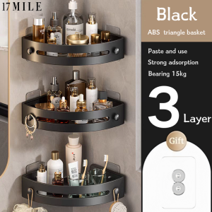 17 MILE Bathroom Corner Shelf Shampoo Shower Gel Cosmetics Bathroom Pendant Punch Free Wall Corner Rack