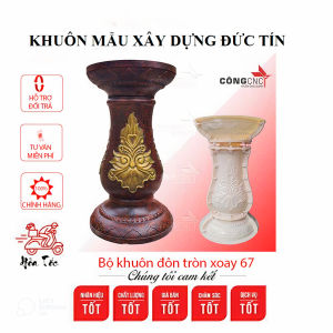 Khuôn đôn tròn xoay 360 độ cao 67cm khuôn đầy đủ lòng trong HÀNG VIỆT NAM dày dặn chắc chắn.